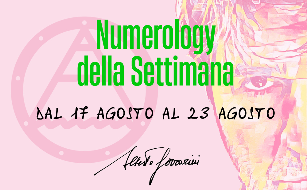 17 Agosto 2026